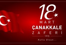 Çanakkale Zaferi’nin 109. Yıl Dönümü Kutlu Olsun